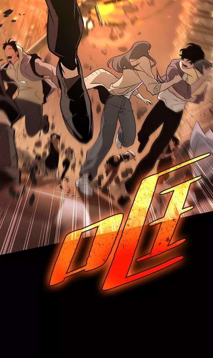 灭亡之后的世界1话