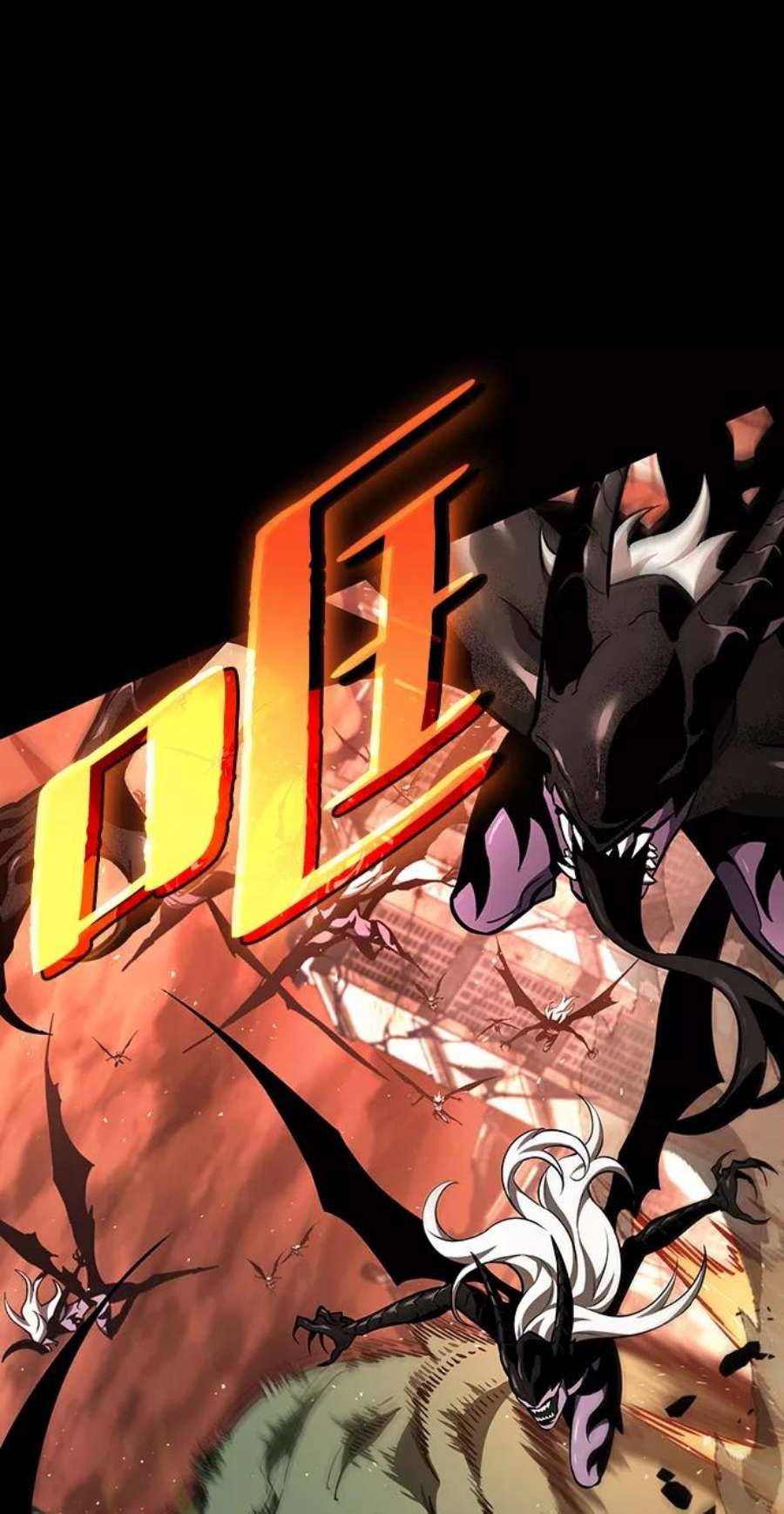 灭亡之后的世界1话