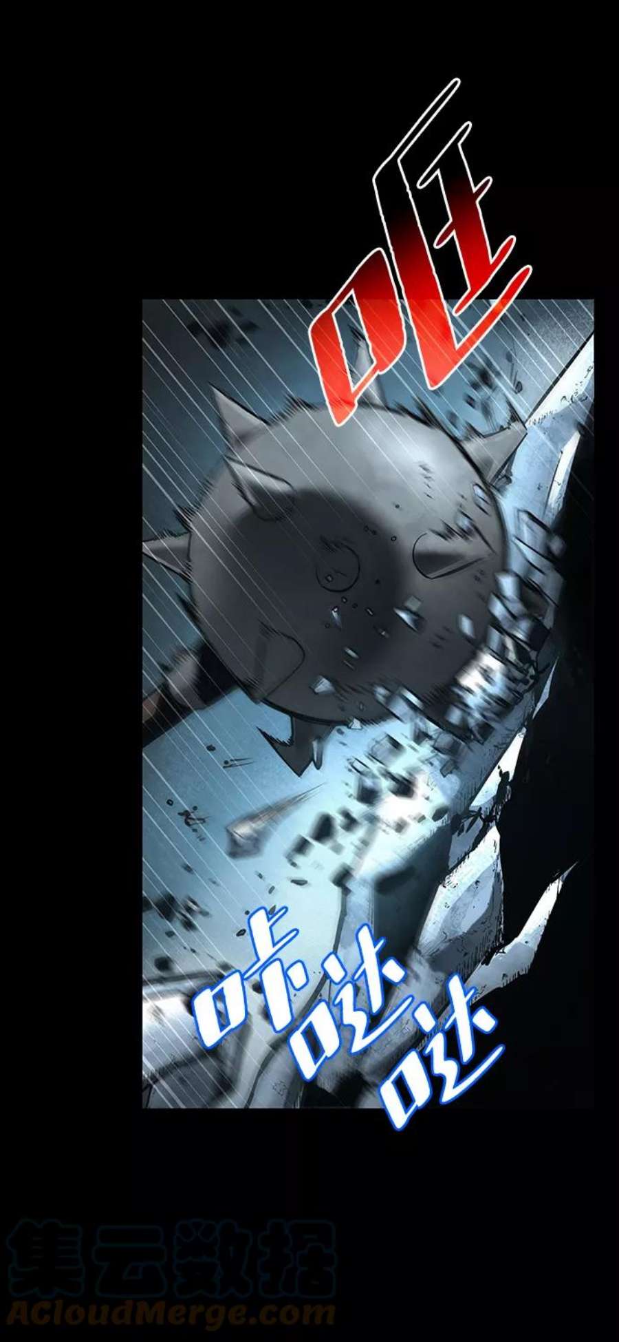 灭亡之后的世界1话