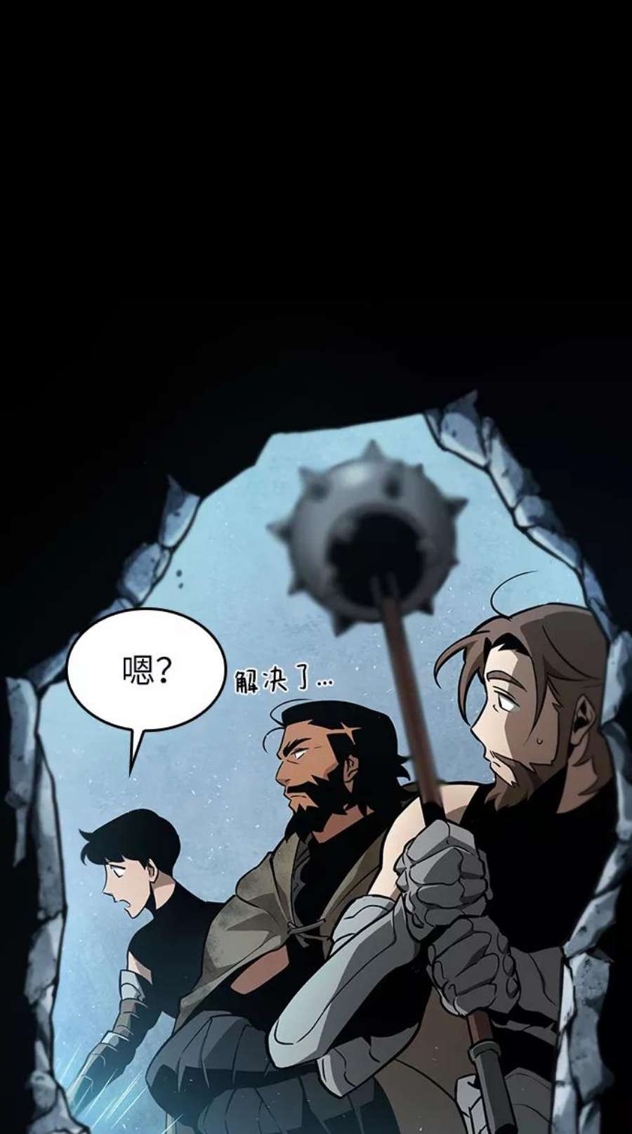 灭亡之后的世界1话