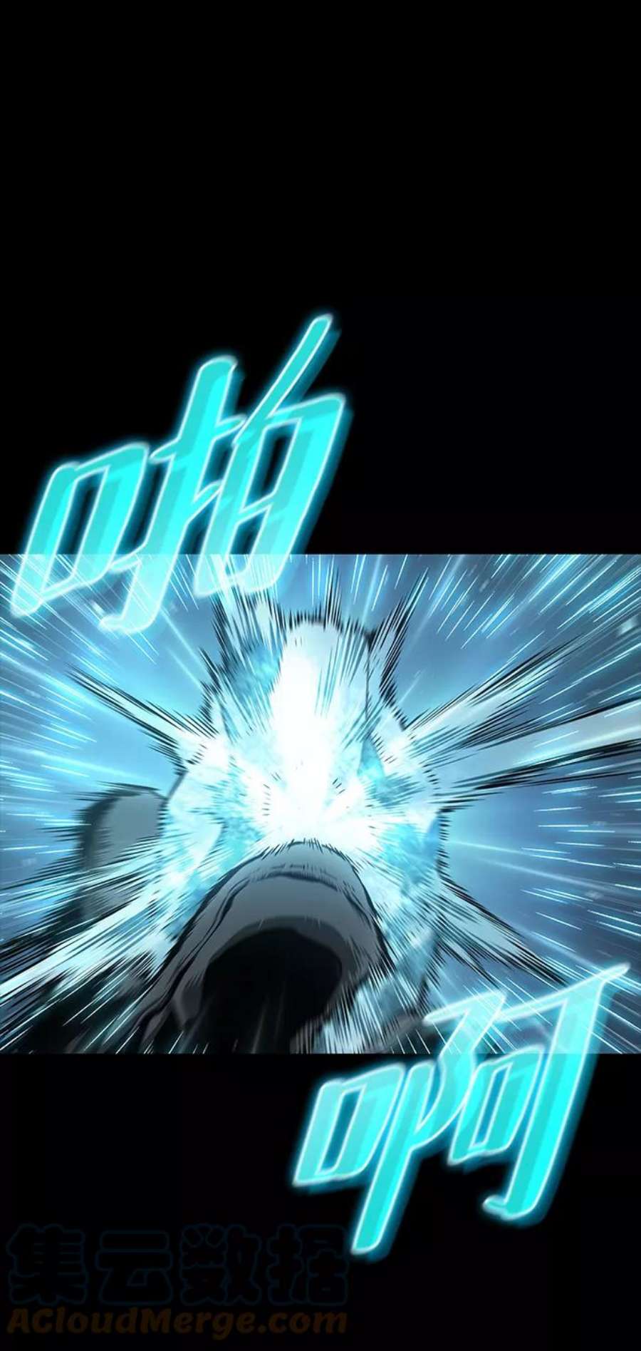 灭亡之后的世界1话