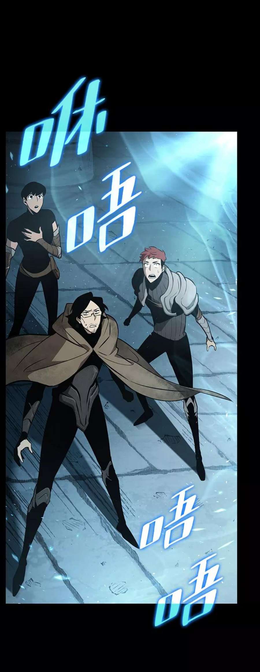 灭亡之后的世界1话