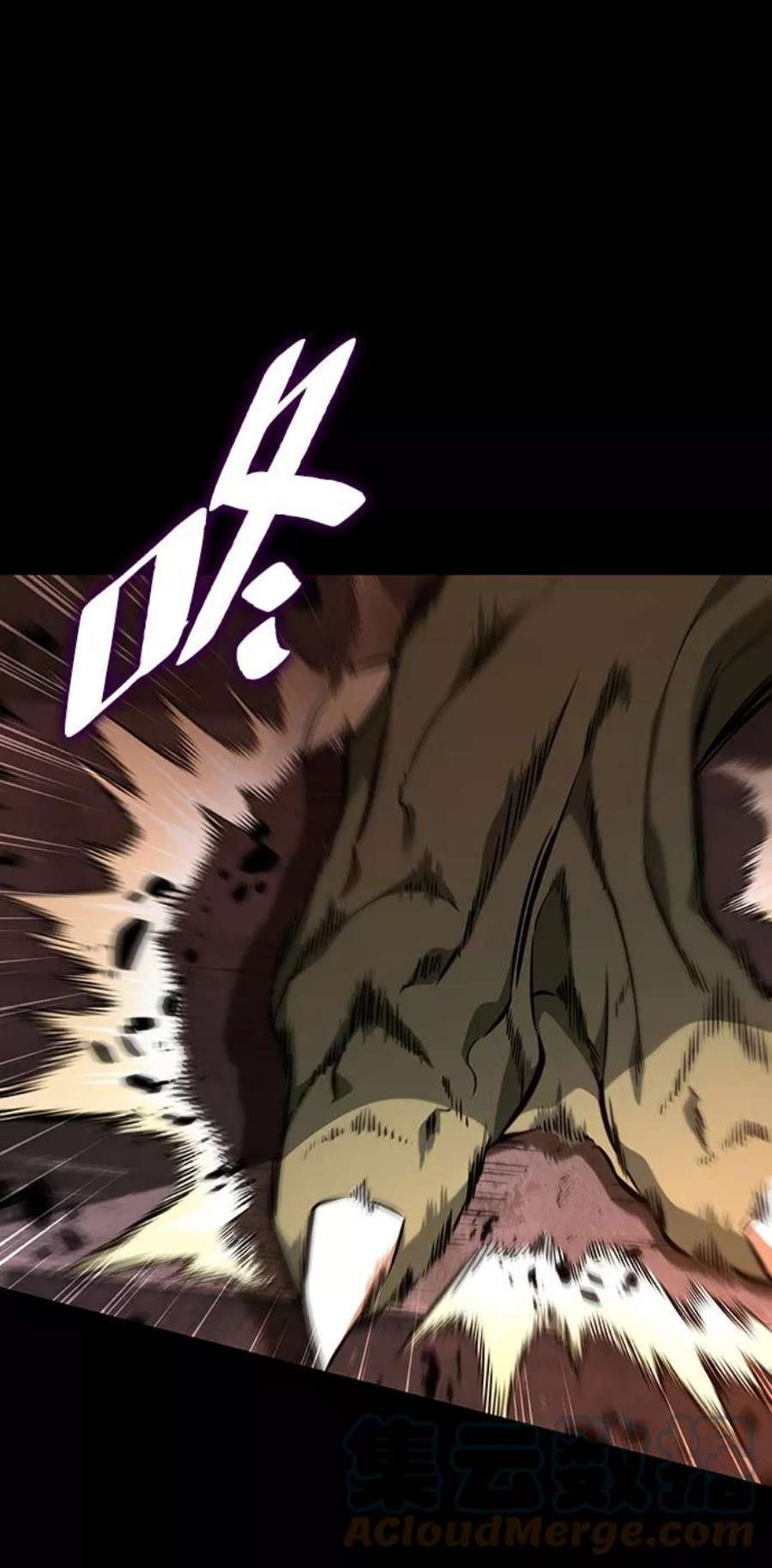 灭亡之后的世界1话