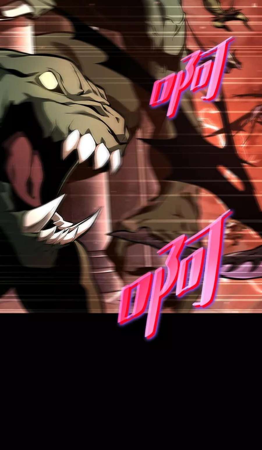 灭亡之后的世界1话