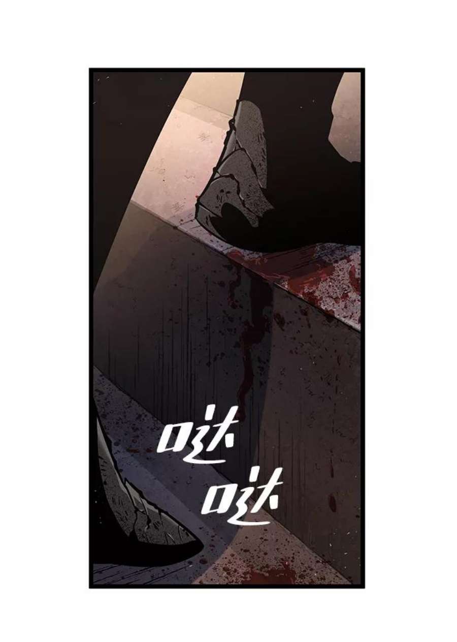 灭亡之后的世界2话