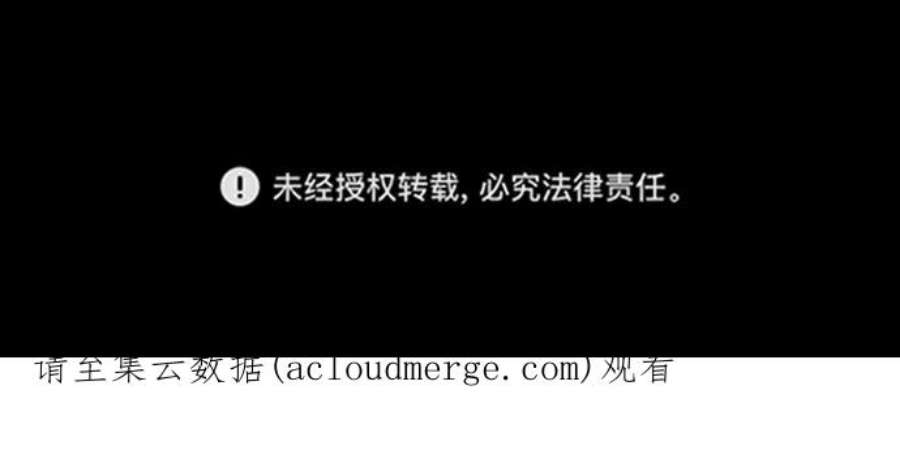 灭亡之后的世界2话