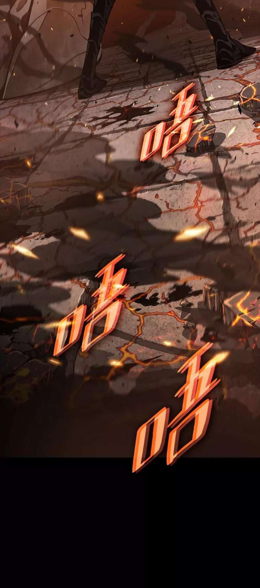 灭亡之后的世界2话