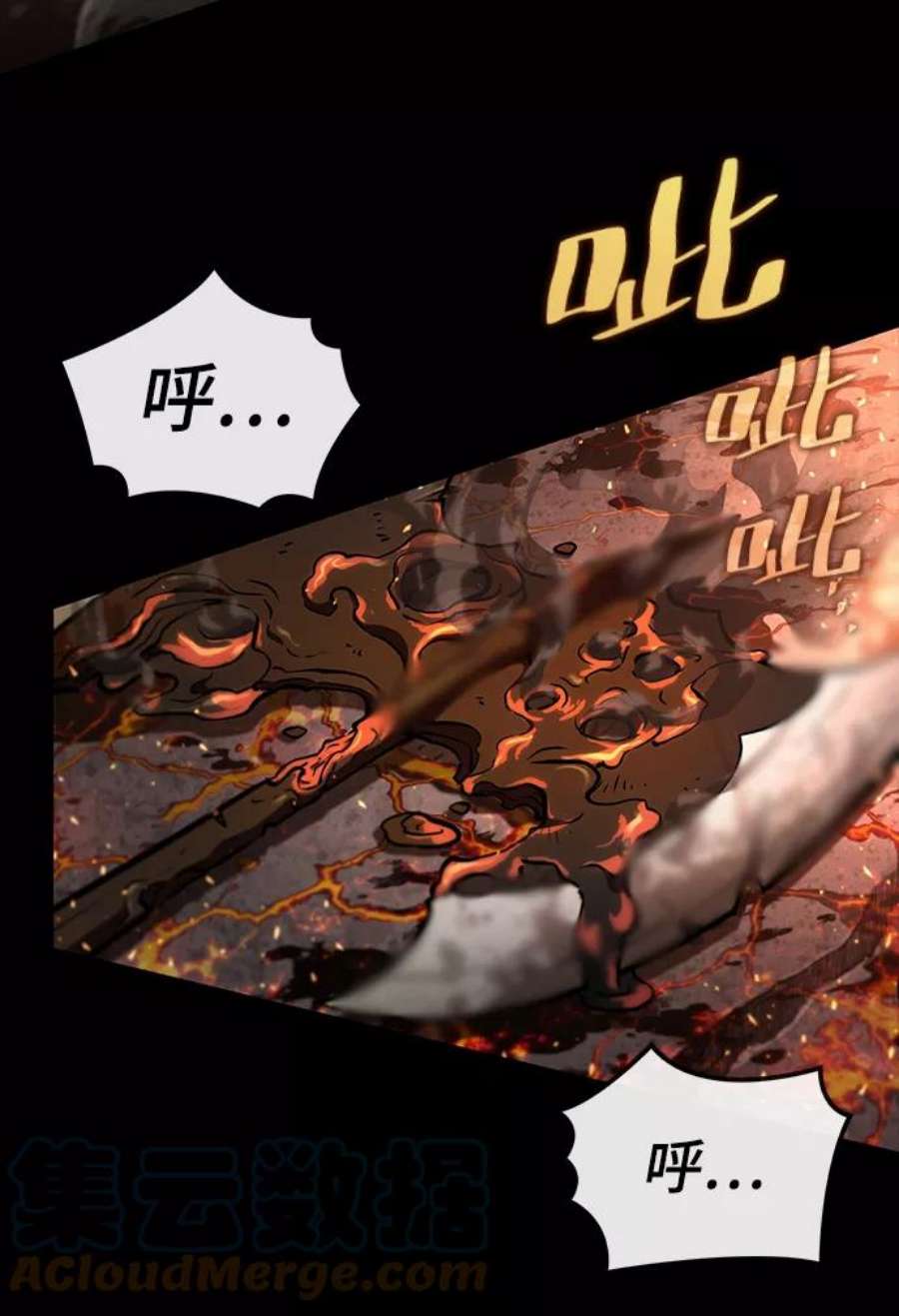 灭亡之后的世界2话