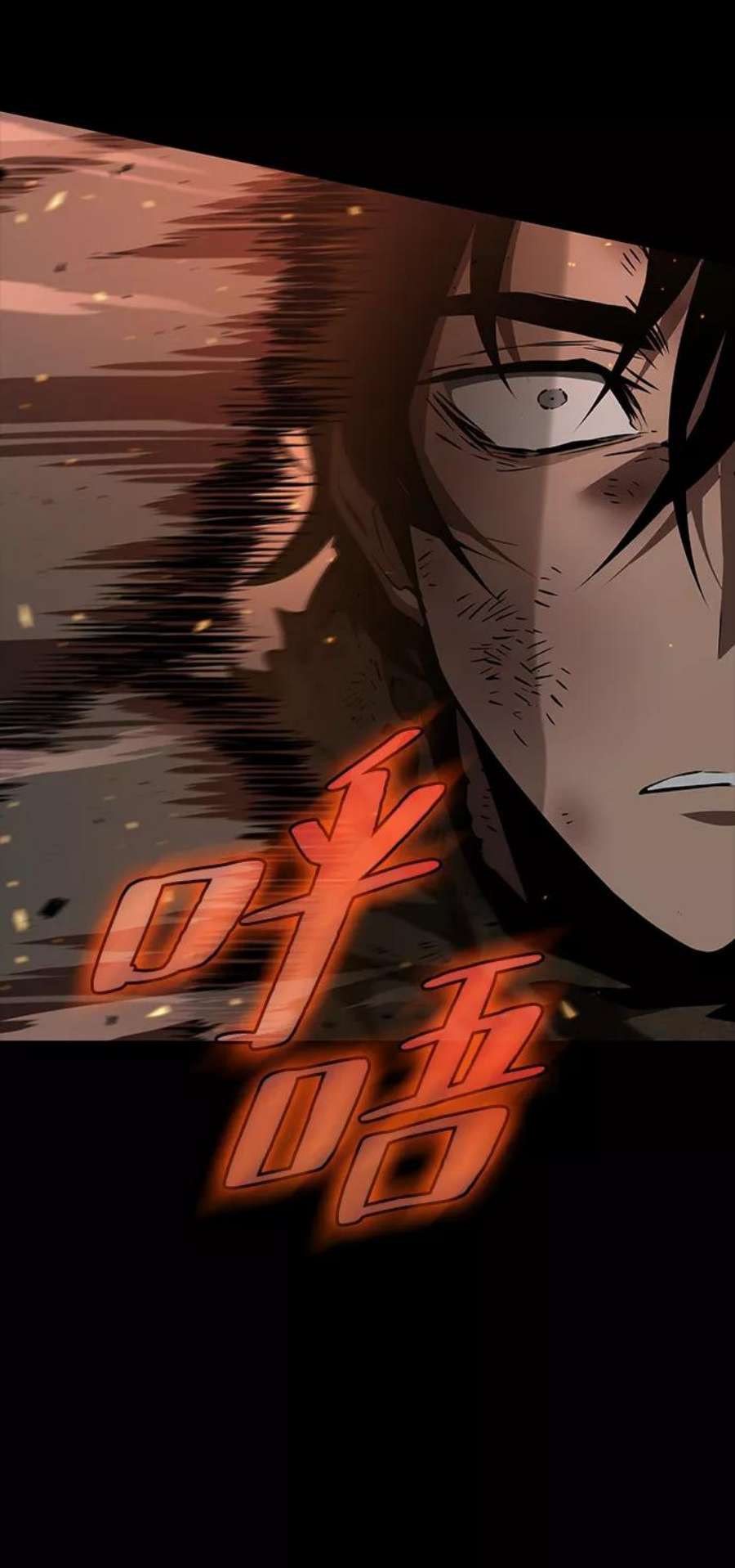 灭亡之后的世界2话