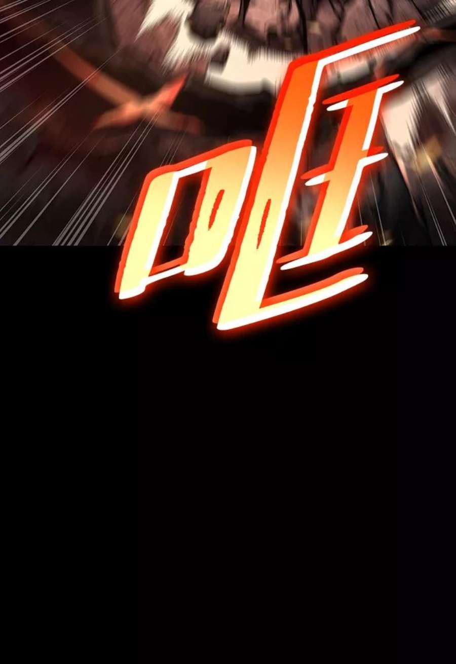 灭亡之后的世界2话