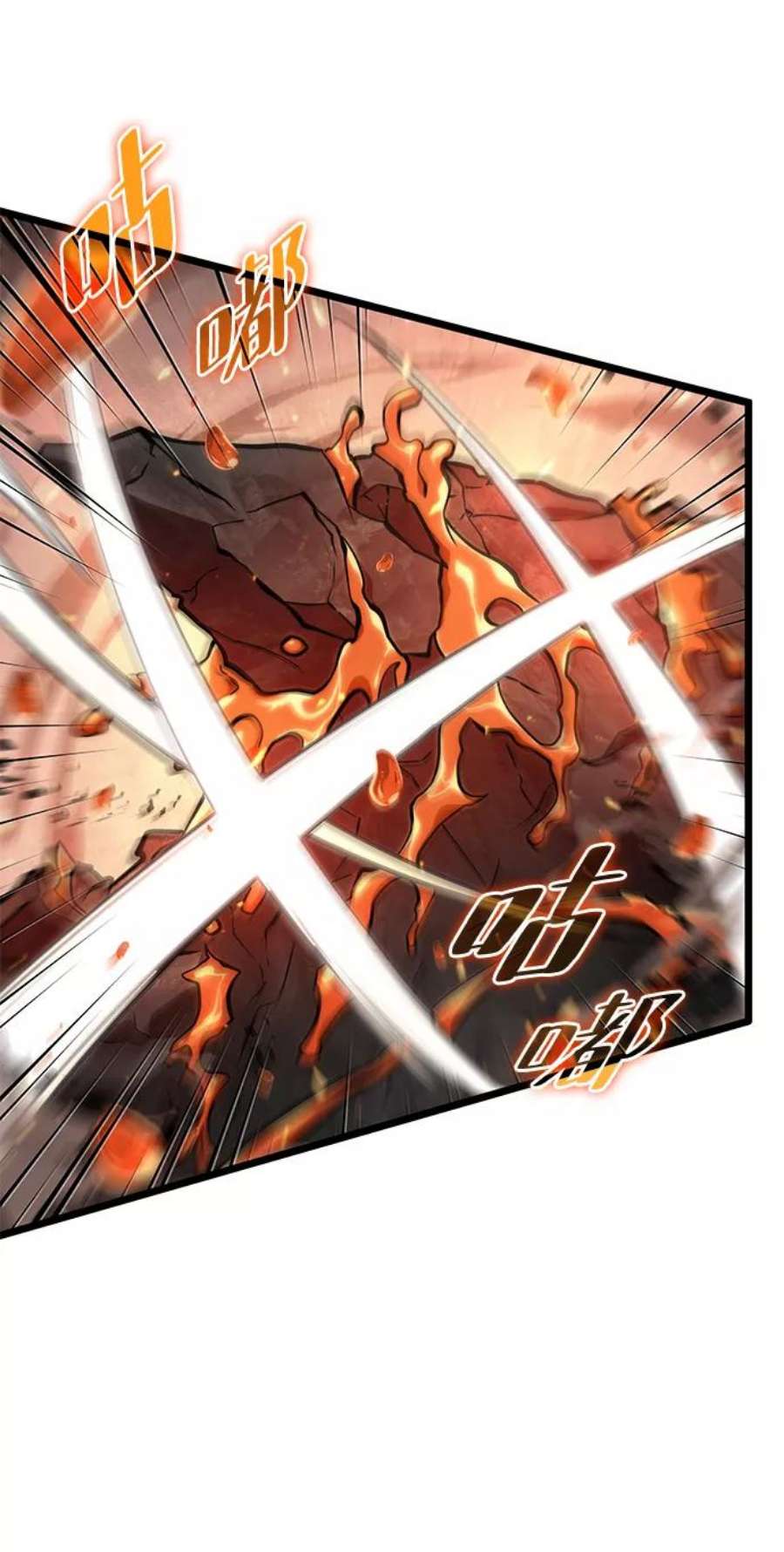 灭亡之后的世界2话