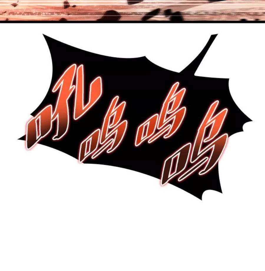 灭亡之后的世界2话