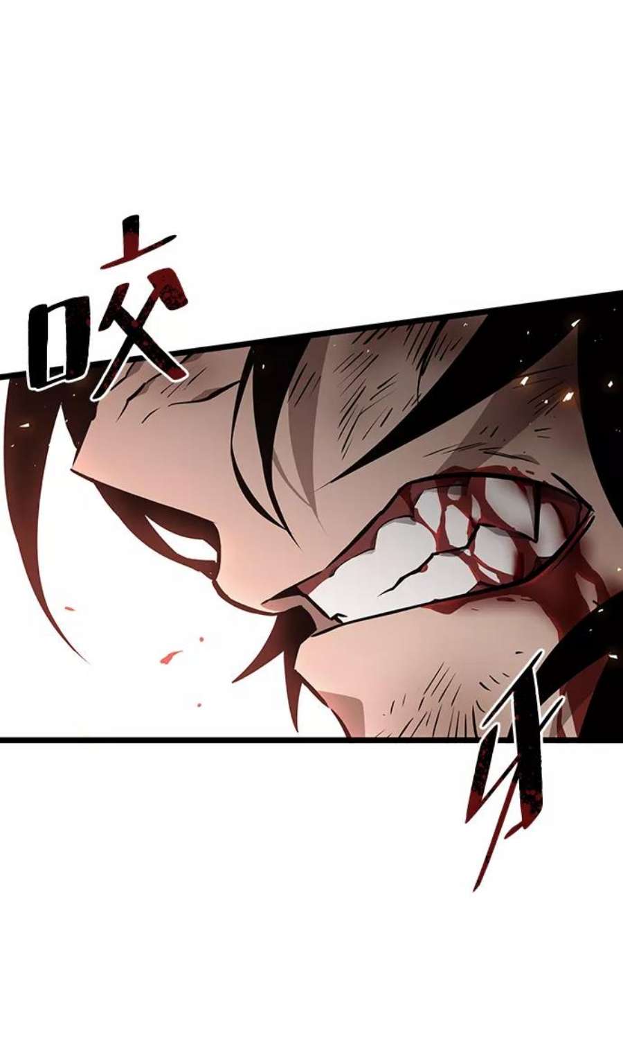 灭亡之后的世界2话