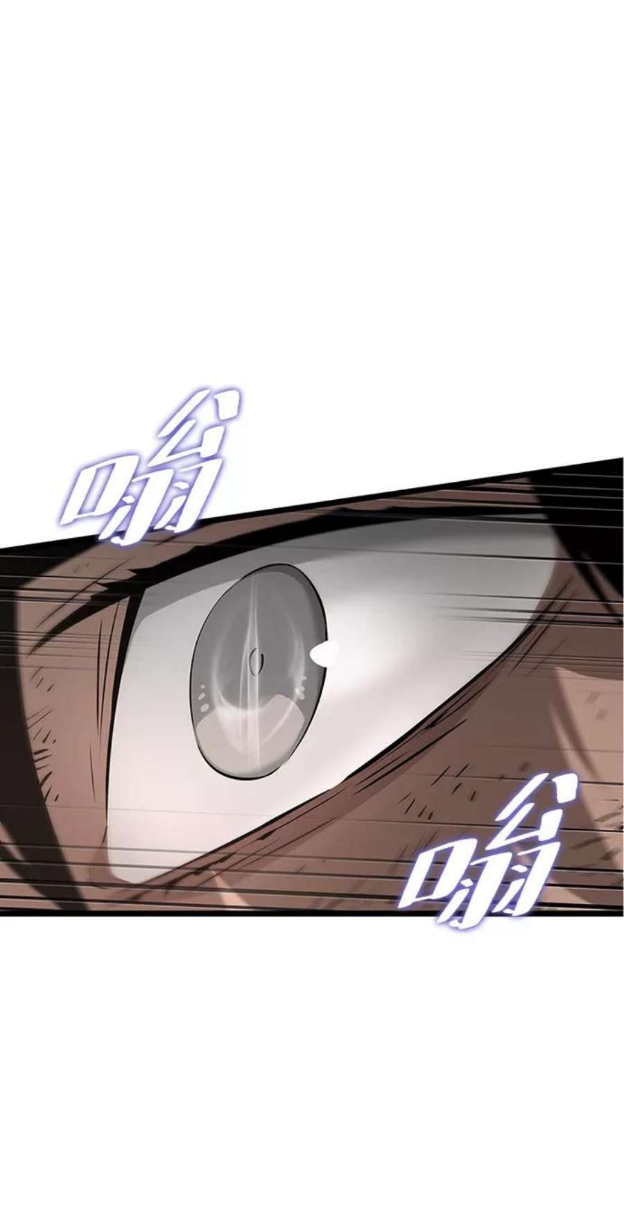 灭亡之后的世界2话