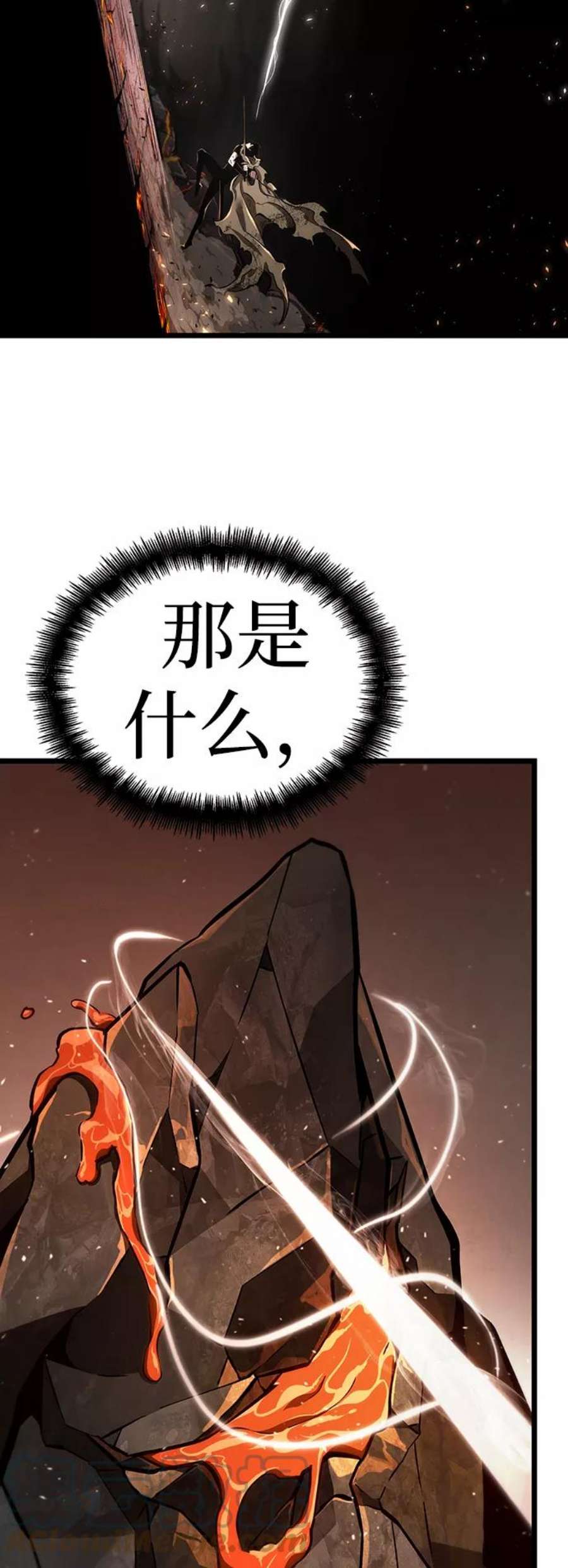 灭亡之后的世界2话