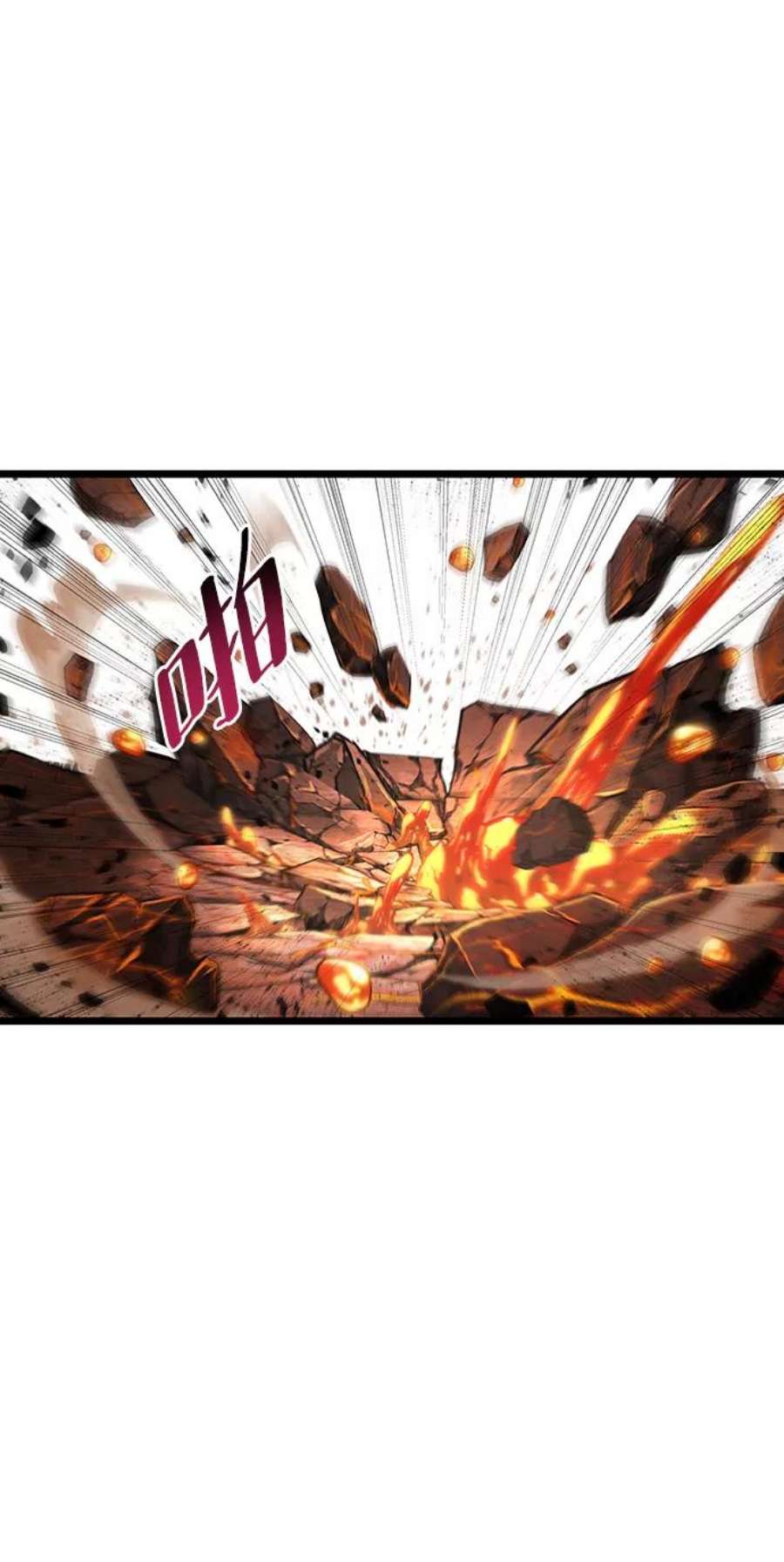 灭亡之后的世界2话