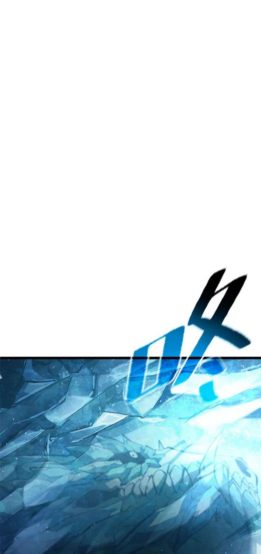 灭亡之后的世界3话