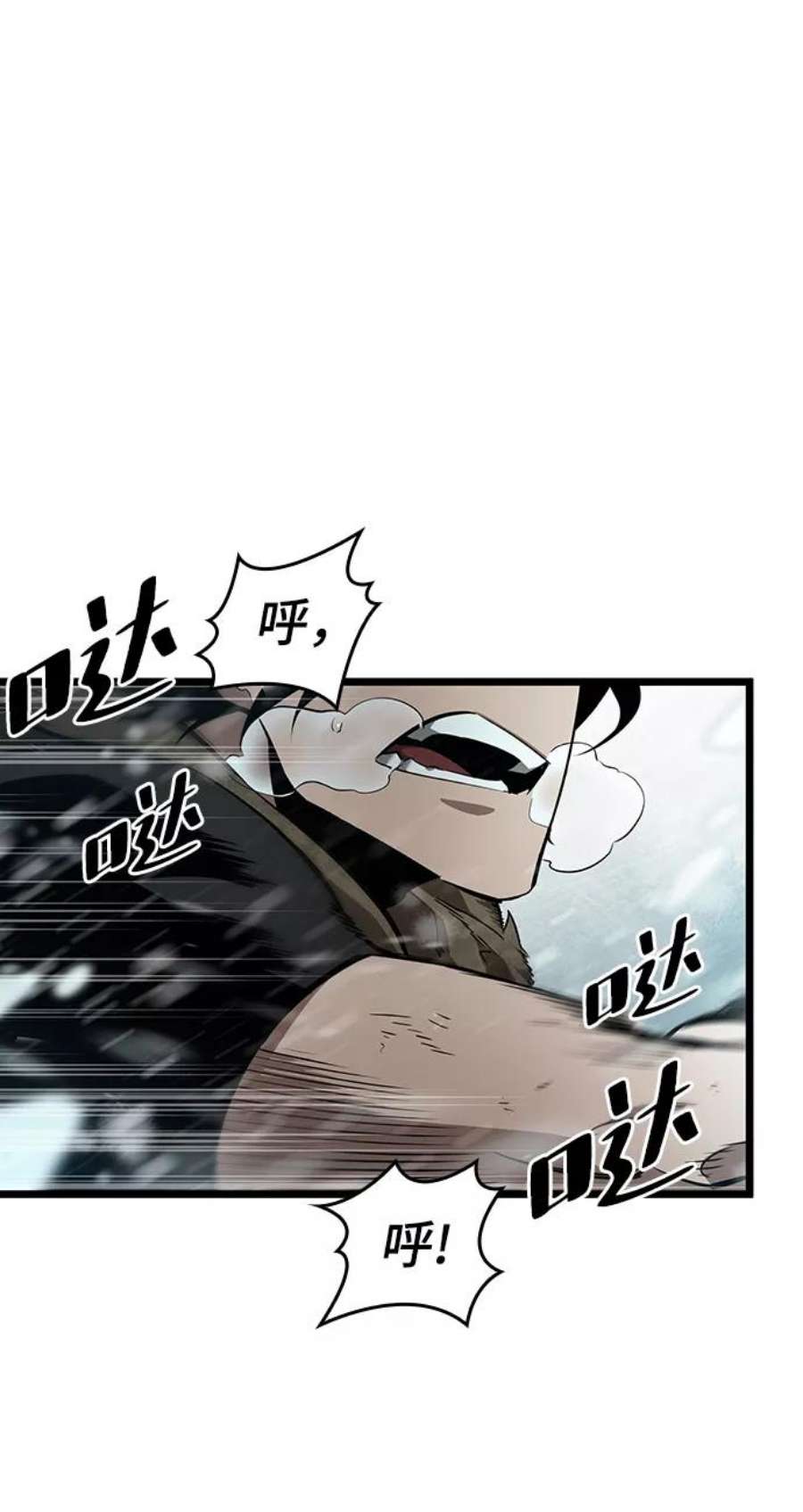 灭亡之后的世界3话