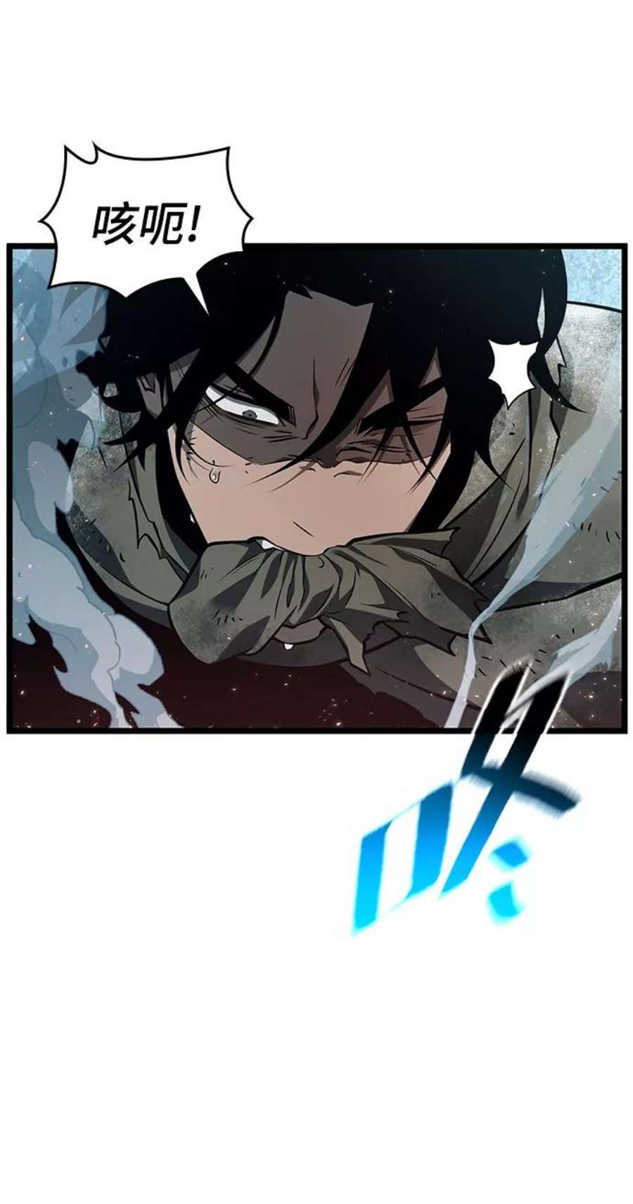 灭亡之后的世界3话