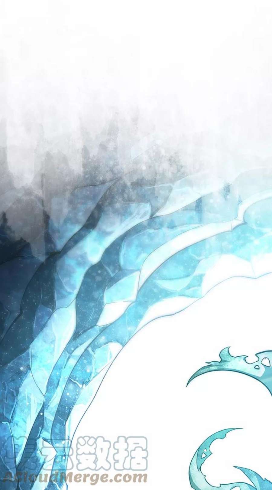 灭亡之后的世界3话