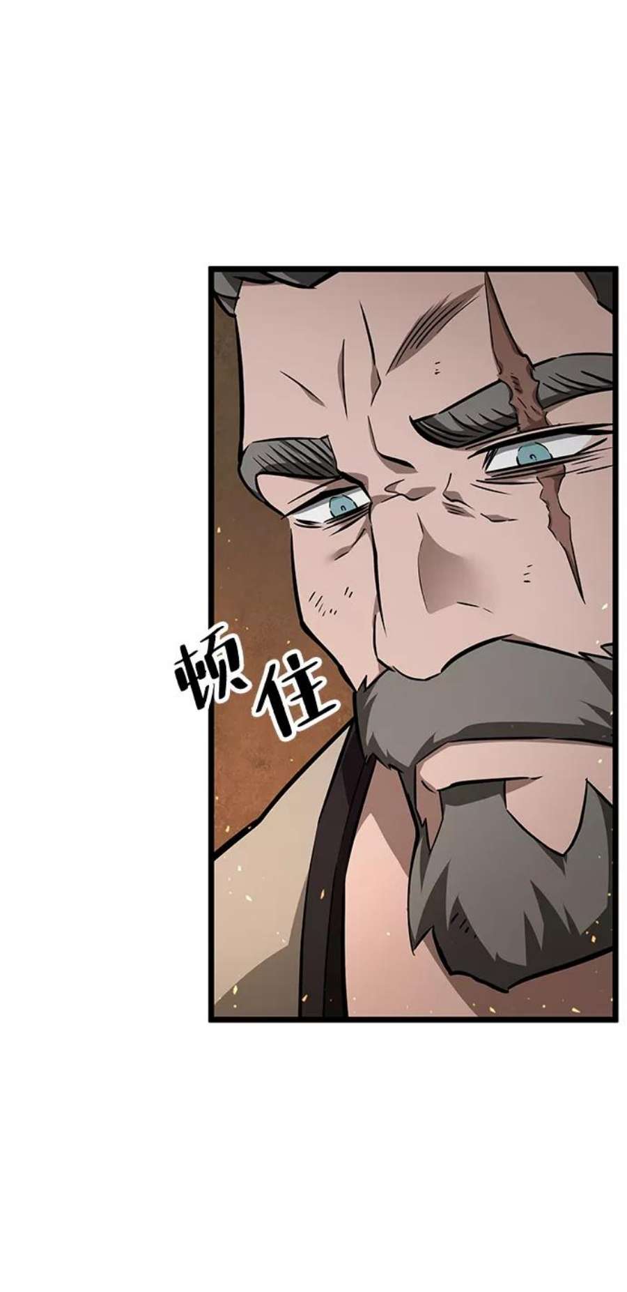 灭亡之后的世界3话