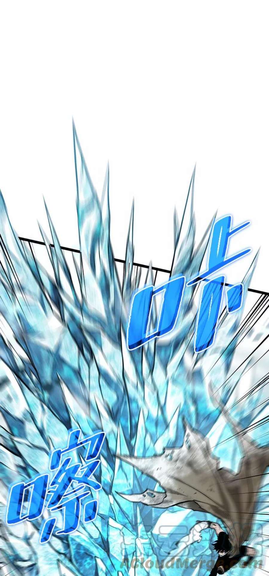 灭亡之后的世界3话