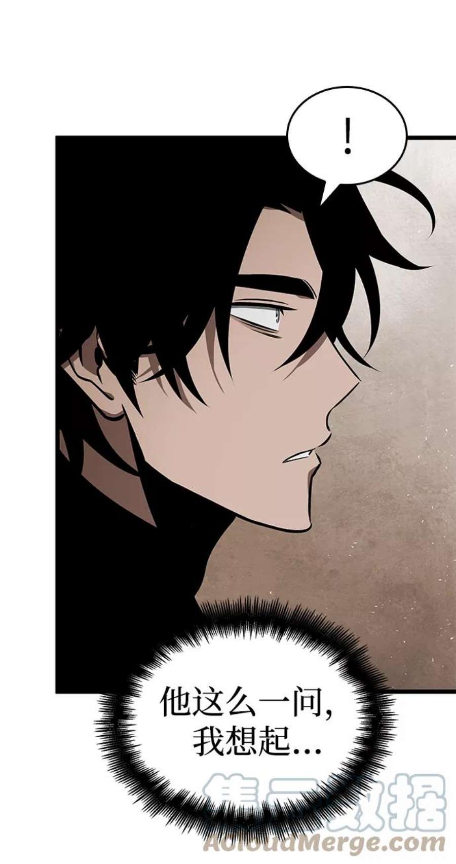 灭亡之后的世界3话