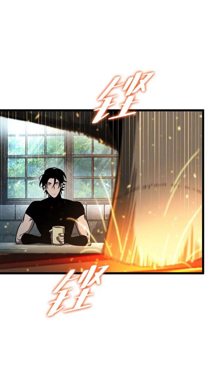 灭亡之后的世界3话