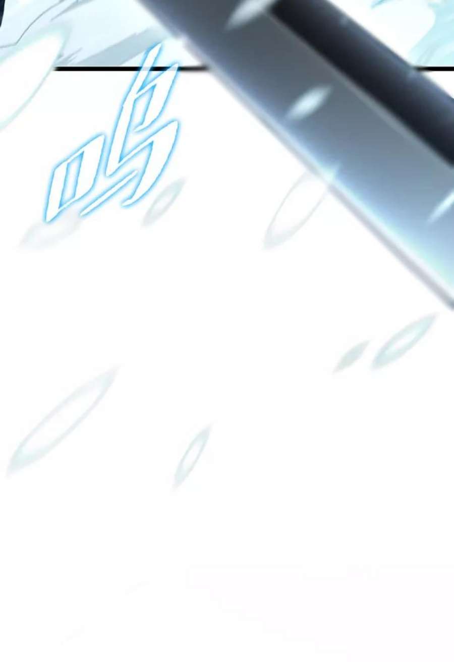 灭亡之后的世界3话