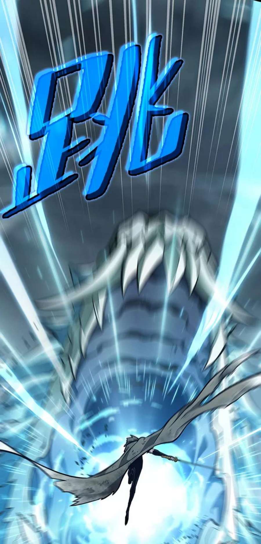 灭亡之后的世界3话