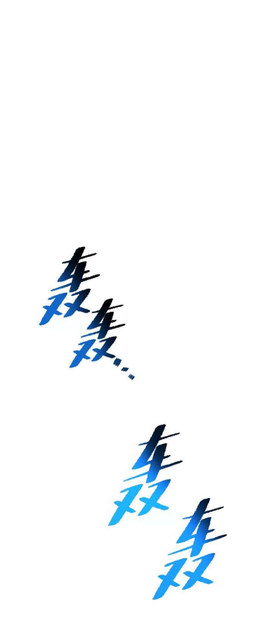 灭亡之后的世界4话