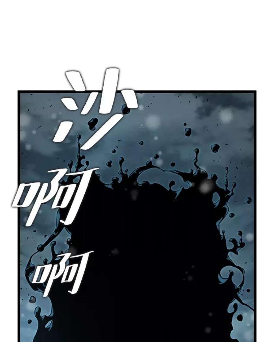 灭亡之后的世界4话