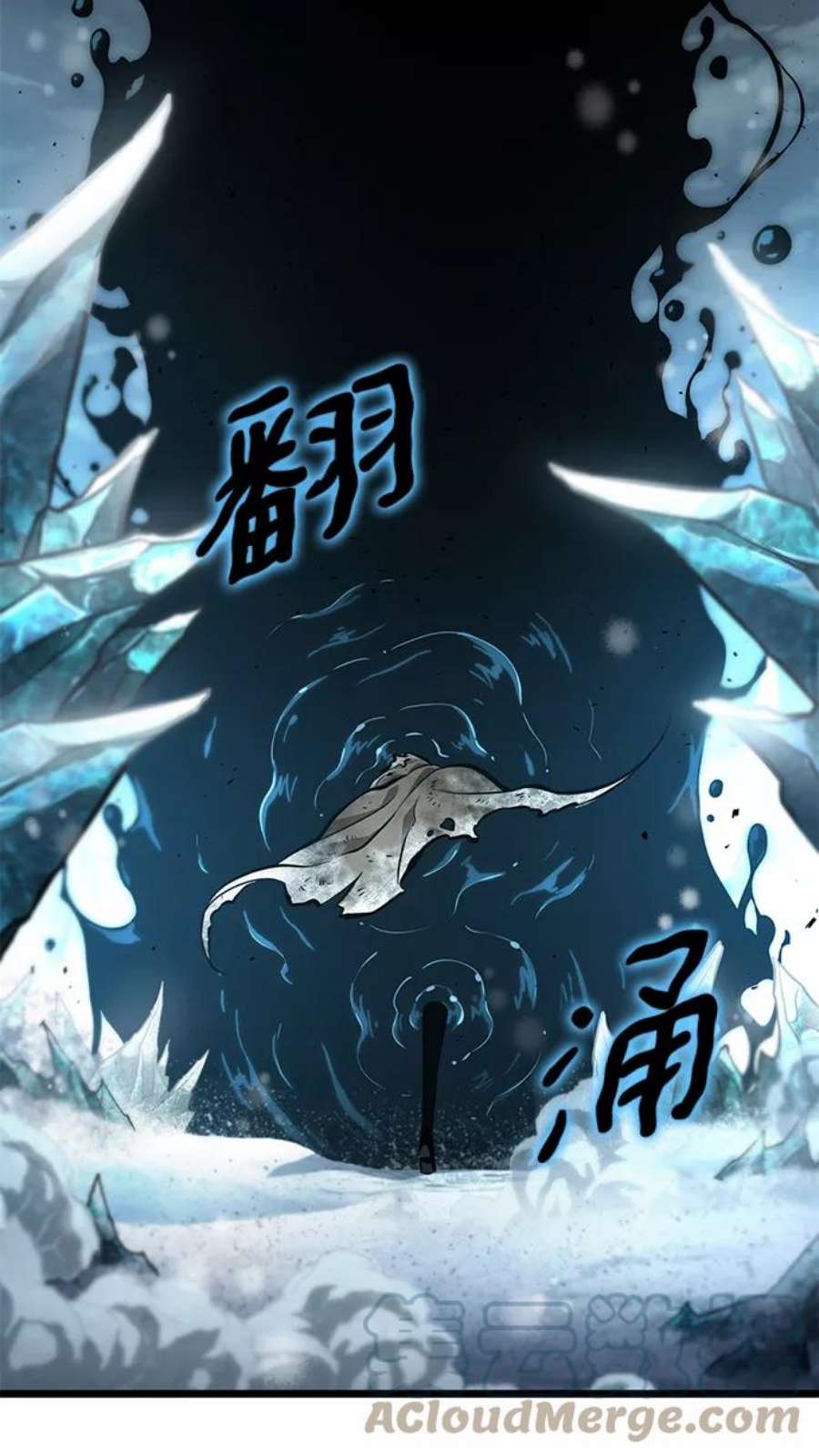 灭亡之后的世界4话