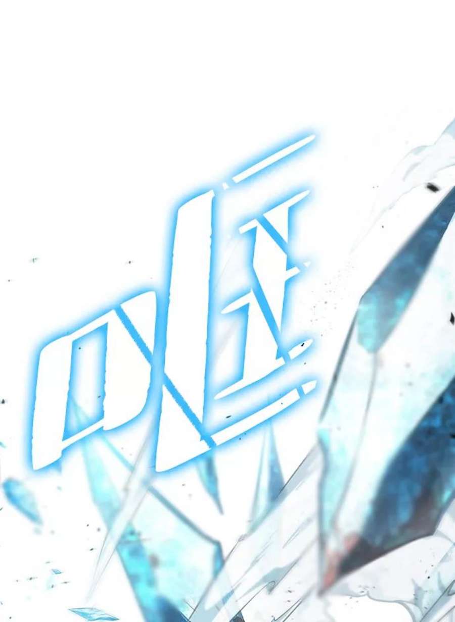 灭亡之后的世界4话