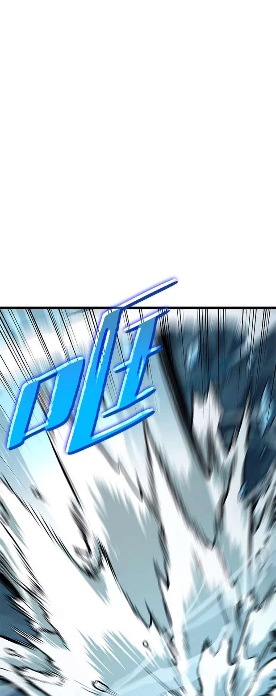 灭亡之后的世界4话