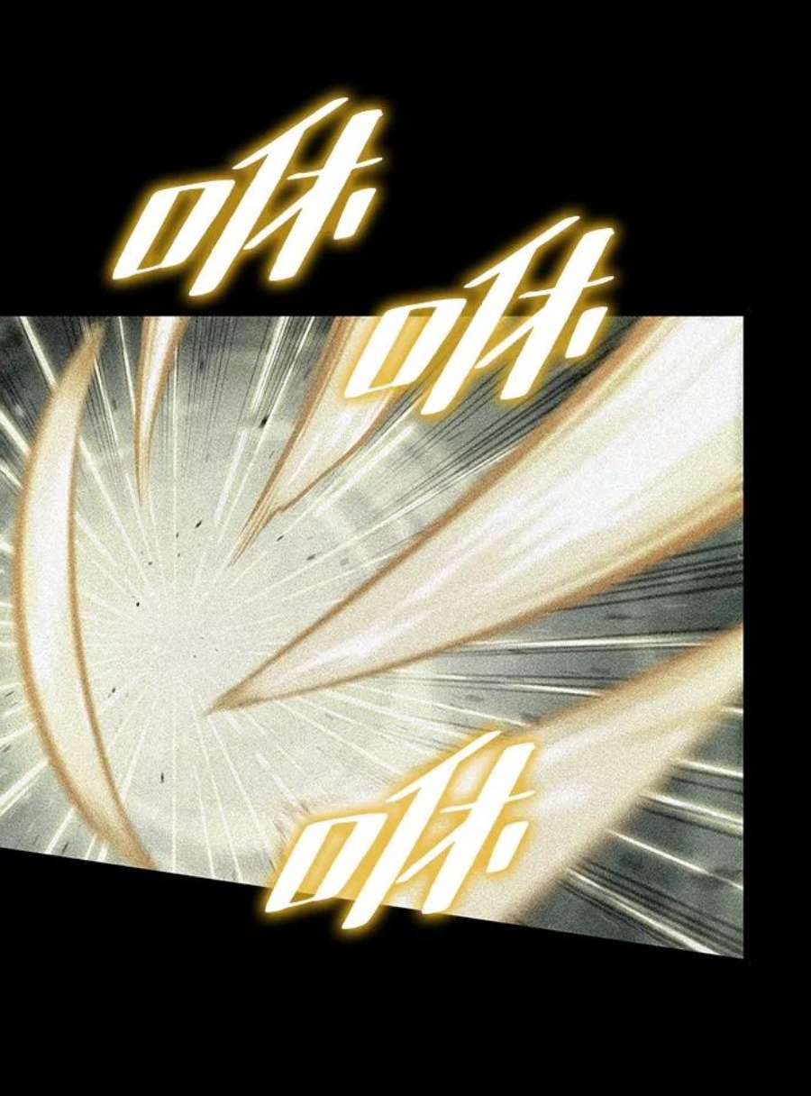 灭亡之后的世界4话