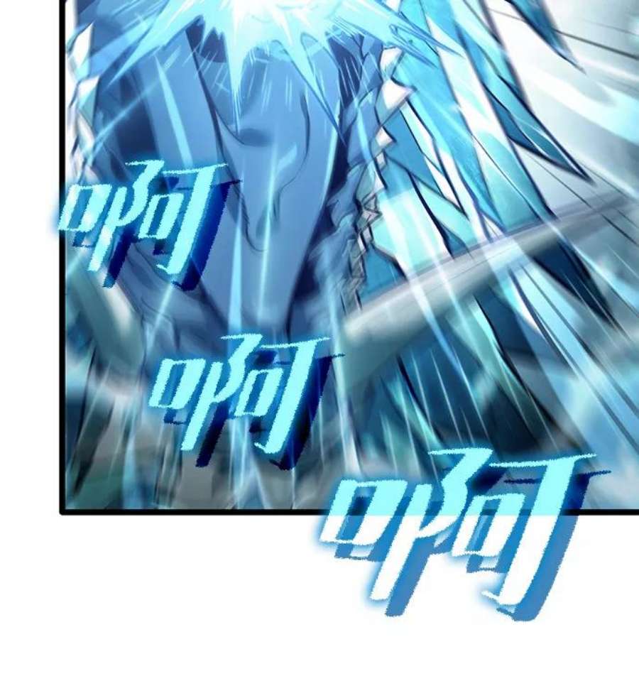 灭亡之后的世界4话