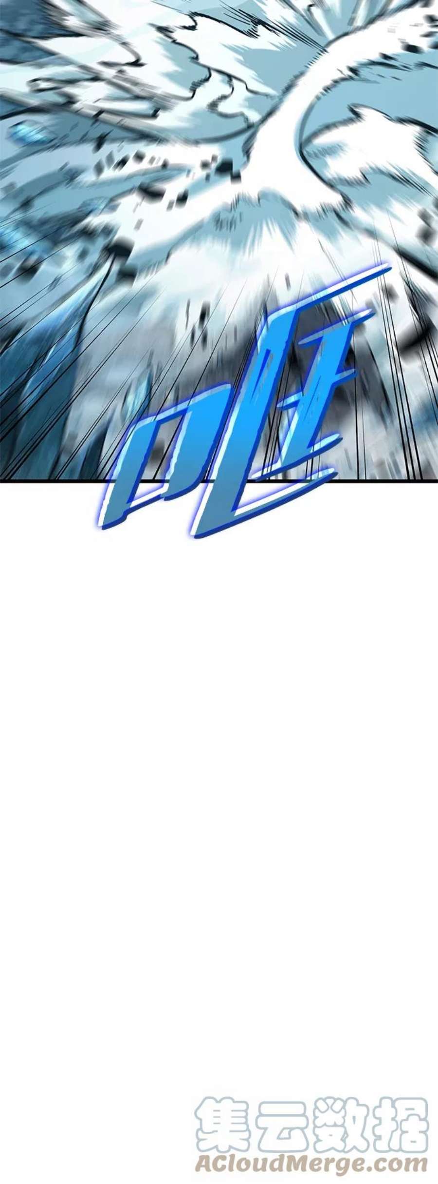 灭亡之后的世界4话