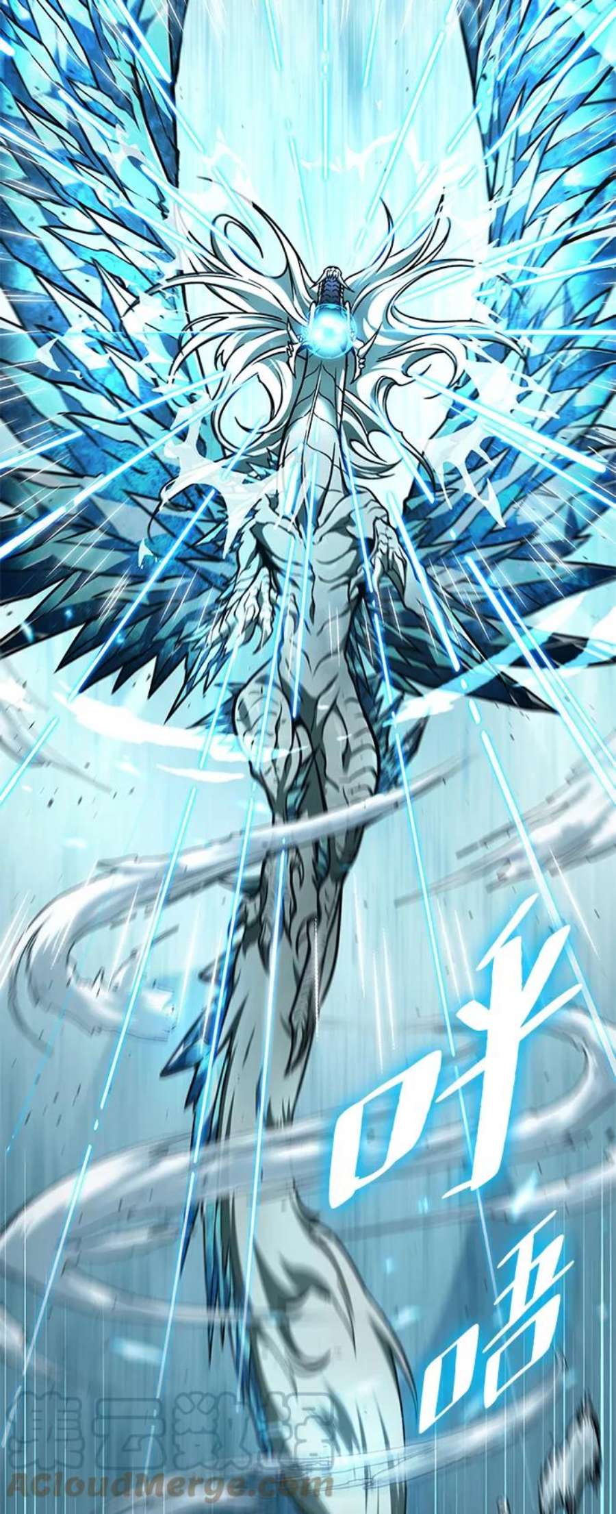 灭亡之后的世界4话