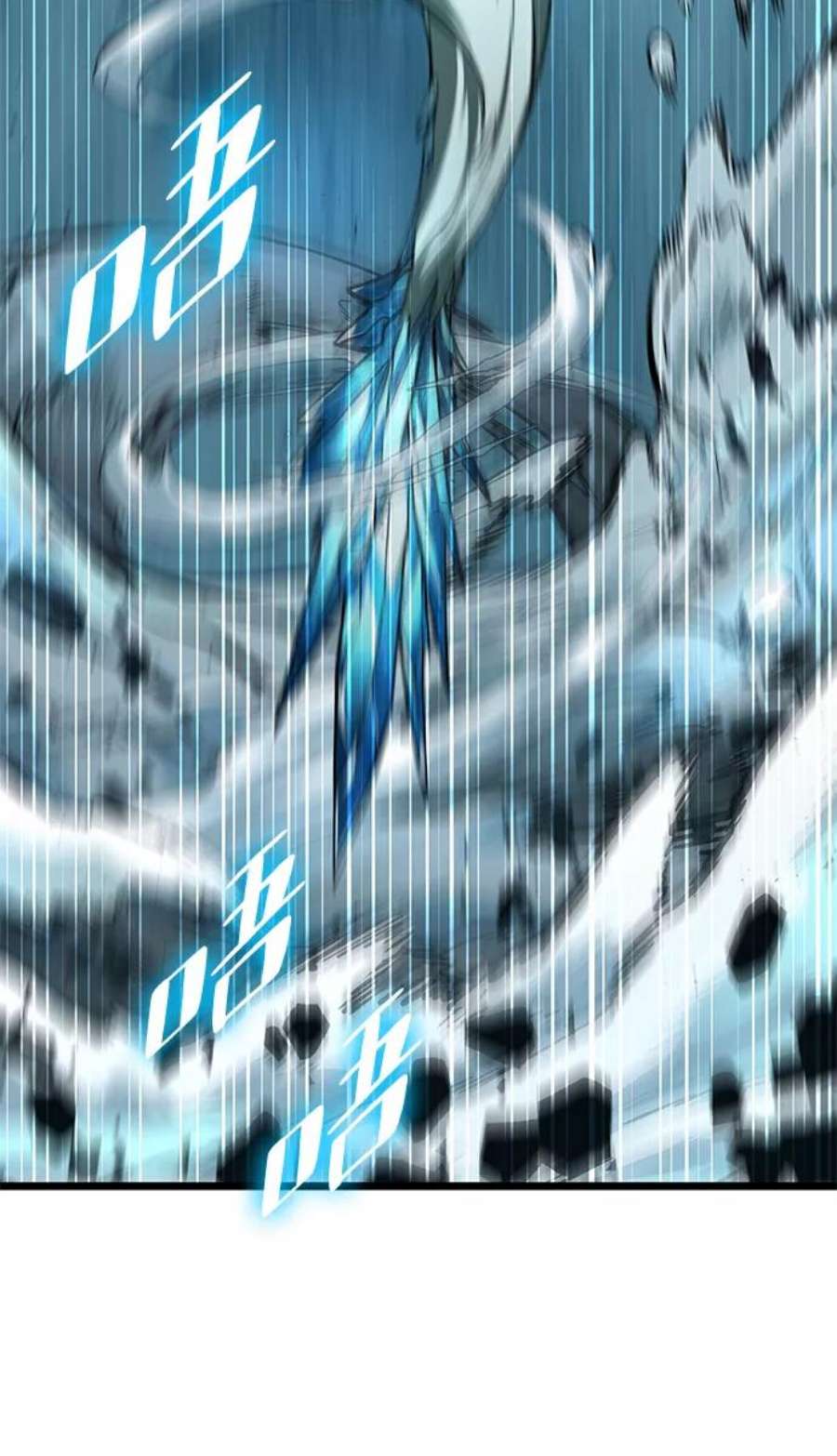 灭亡之后的世界4话