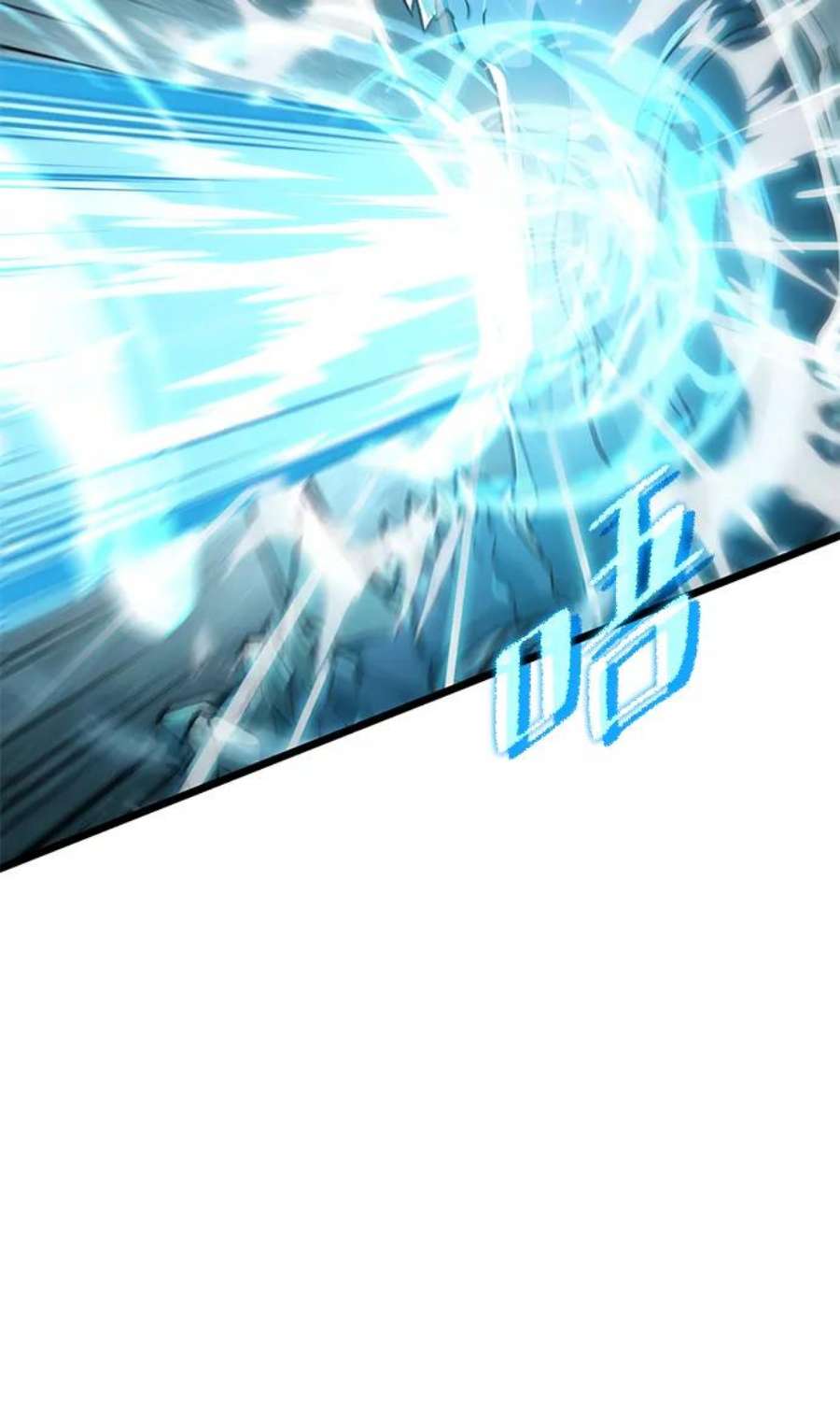 灭亡之后的世界4话