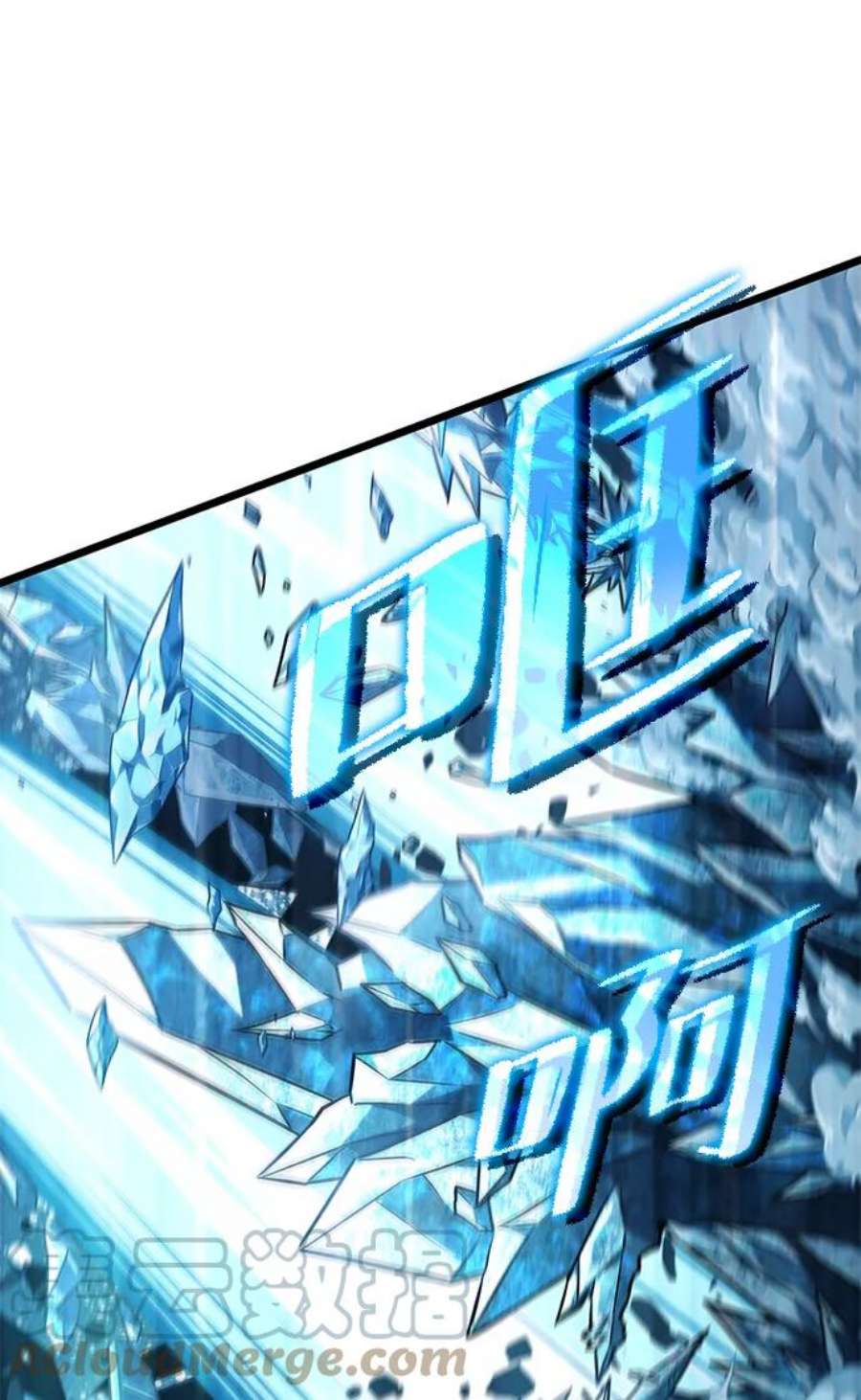 灭亡之后的世界4话