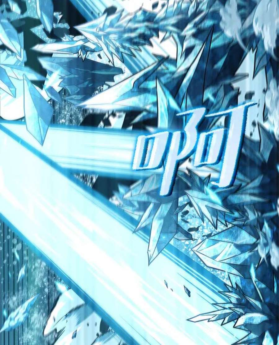 灭亡之后的世界4话