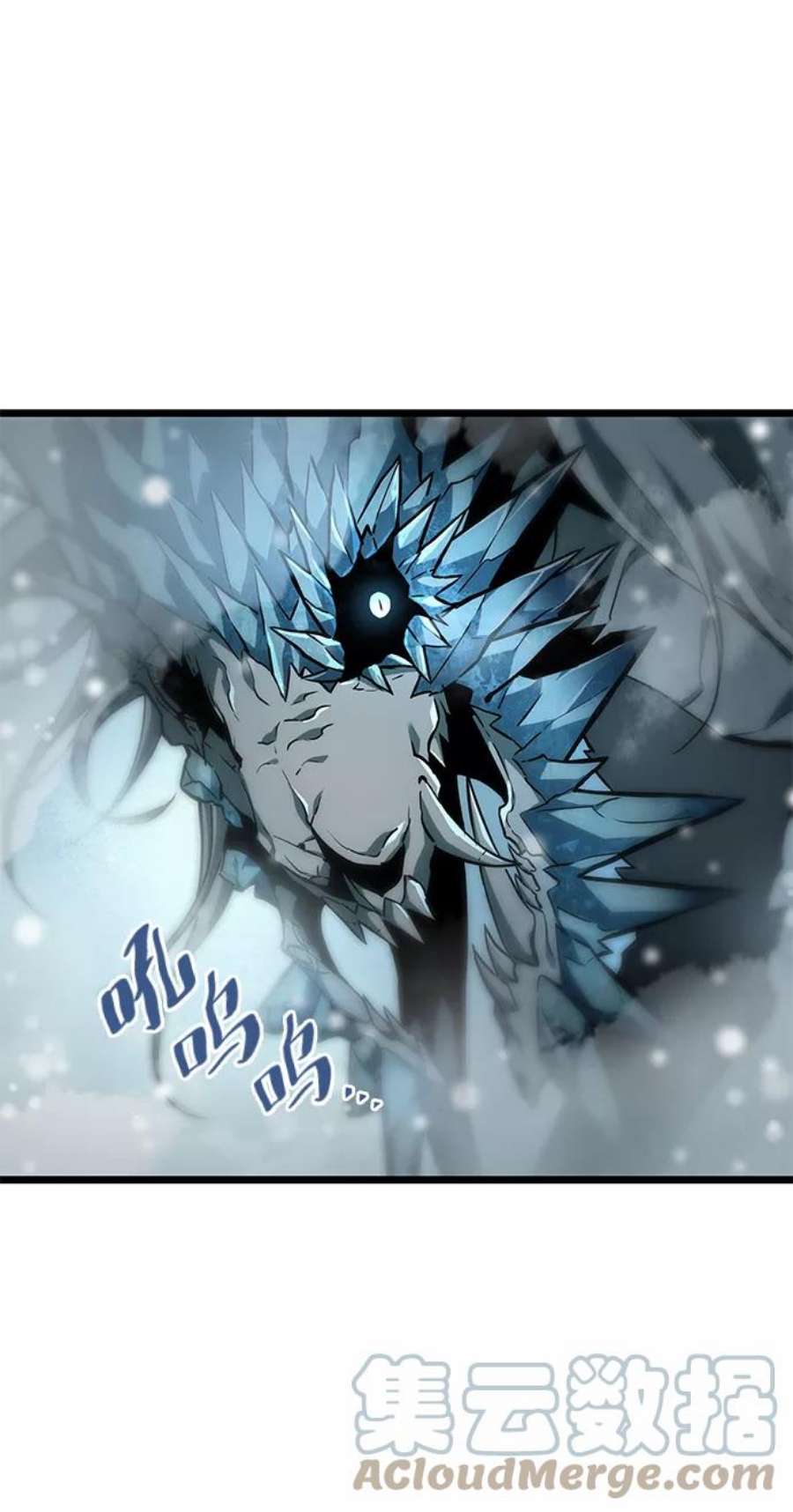 灭亡之后的世界4话