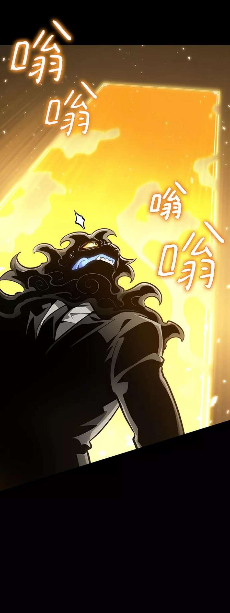 灭亡之后的世界5话