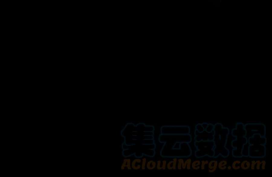 灭亡之后的世界5话