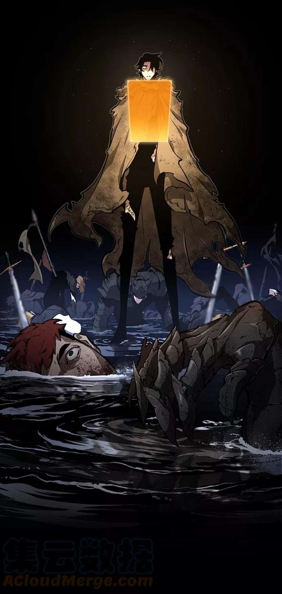 灭亡之后的世界5话