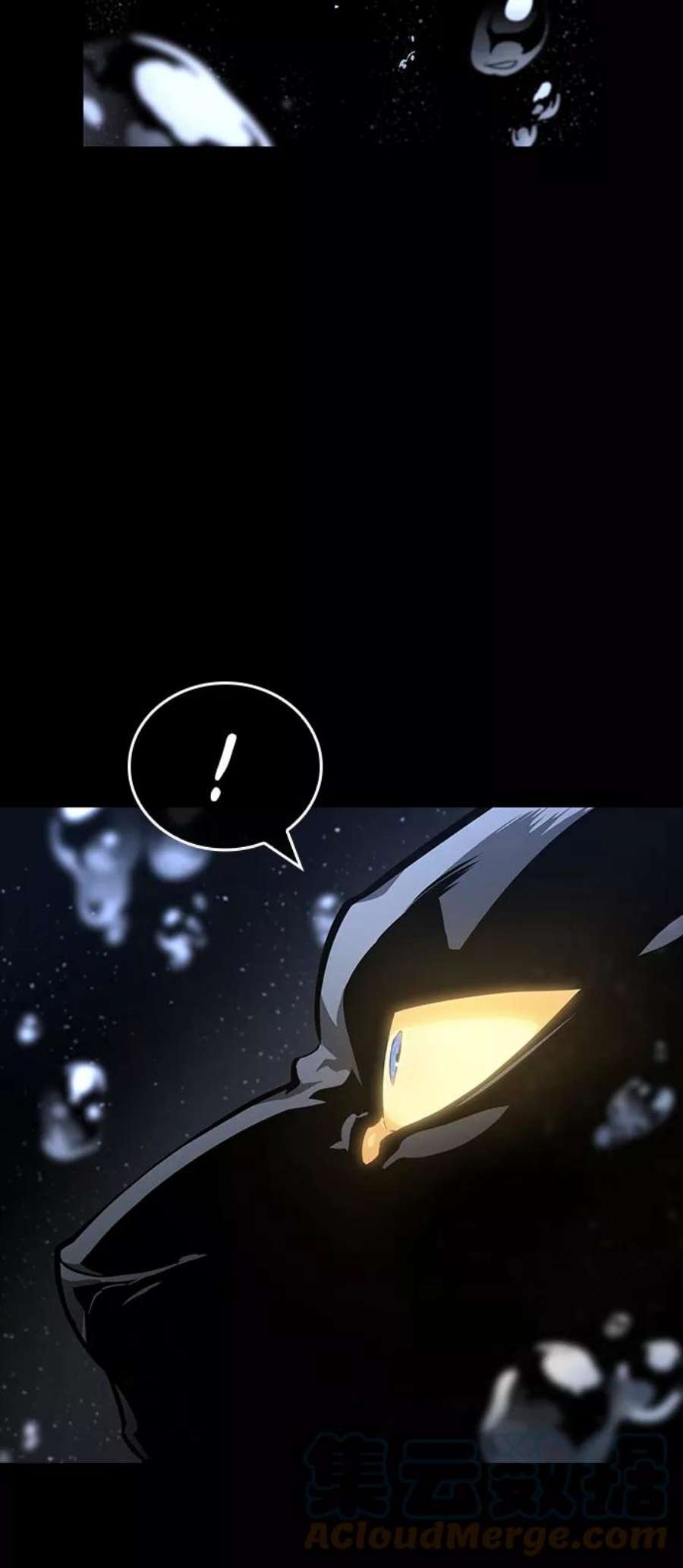 灭亡之后的世界5话