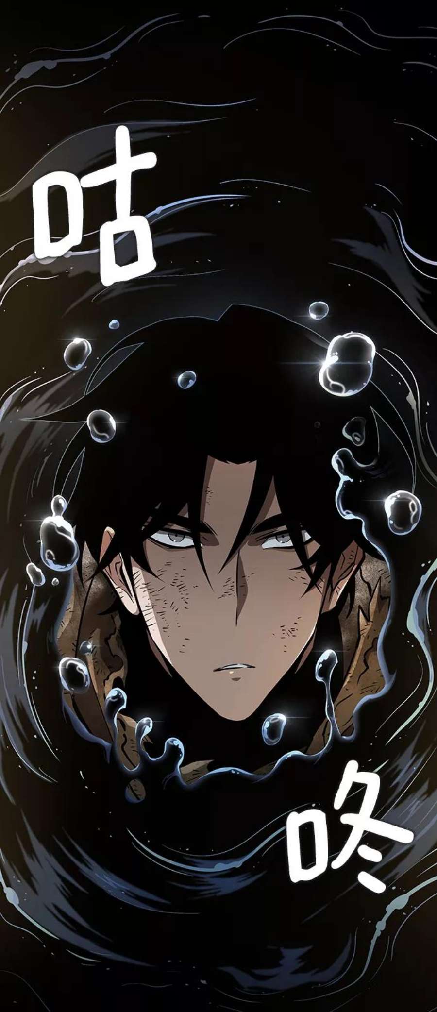 灭亡之后的世界5话