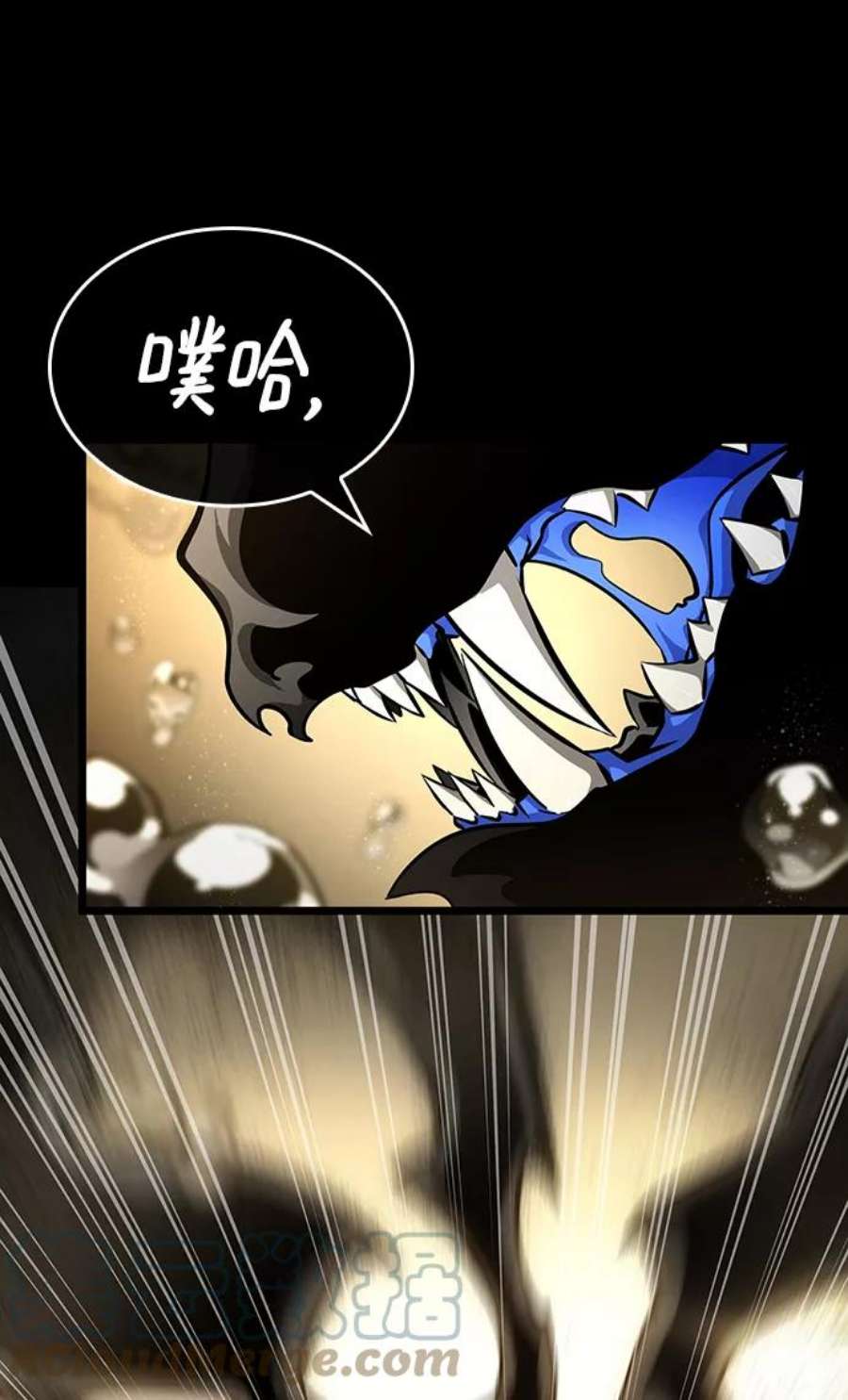 灭亡之后的世界5话